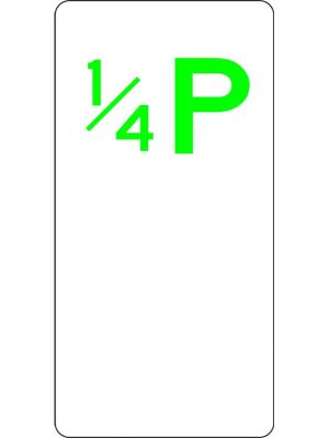 1/4 Parking