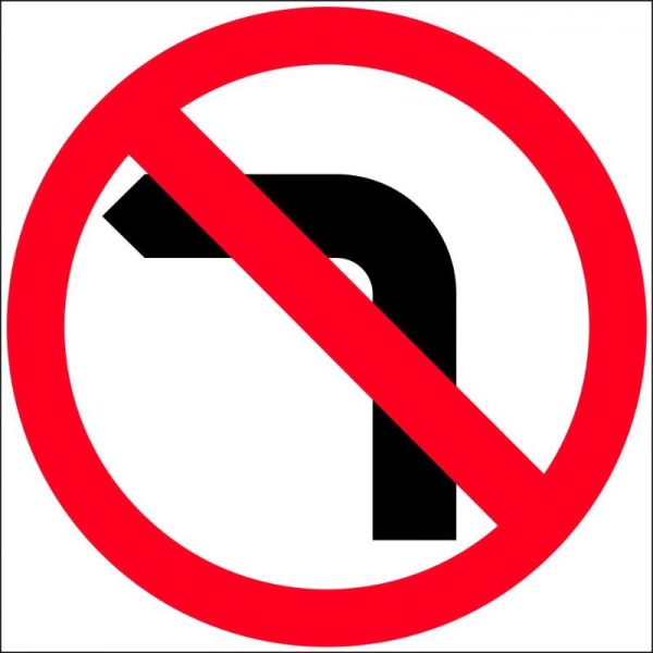No Left Turn Picto