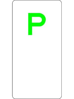 P (No Duration Stated)