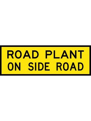 Roadwork On Side Road